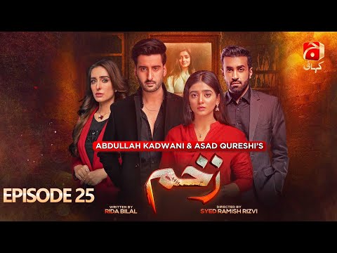 Zakham Episode 25 | Aagha Ali - Sehar Khan - Azfar Rehman - Sidra Niazi | @GeoKahani