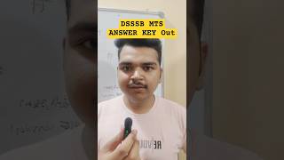 DSSSB MTS Answer Key Out Response Kaise Check Kare #dsssb #mts #answerkey #update