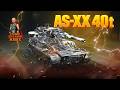 AS-XX 40 t - ГОЛОВНЕ НЕ ЗГОРІТИ В " БАЛАНСНОМУ " РАНДОМІ! #старийпотужний #wotua #shorts