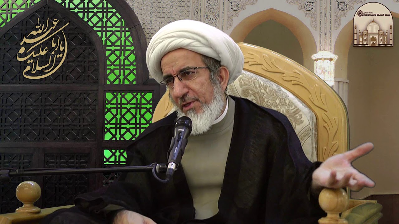 كيف تقضي على الشر في نفسك ؟ سماحة الشيخ حبيب الكاظمي