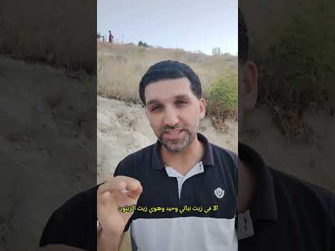 زيت الزيتون مسموح لانه غني بمضادات الأكسدة يلي بتثبط الجذور الحرة عبد الناصر كمالي اكسبلور دايت