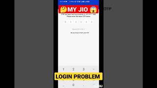How to login my jio app#shorts #viral #myjio #tech #trendingshorts screenshot 3