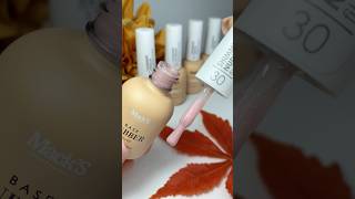 Rubber Base Cover Www.macksprofessional.md