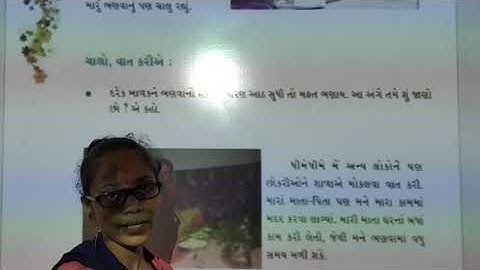 std  4 sem 1 aspas textbook path 5 part 1 6/8/2021