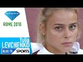 Yuliya Levchenko (UKR) 2018 Rome Diamond League