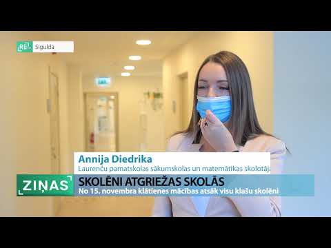 Video: Kāda Ir Skolēnu Ekoloģiskā Izglītība