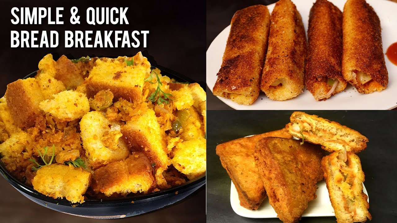 బ్రెడ్ తో 4రకాల బ్రేక్ ఫాస్ట్ | 4 Easy & Quick Bread Snacks Recipes | Quick Evening Snacks | Hyderabadi Ruchulu