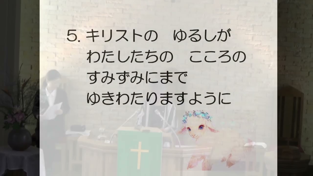 YouTube player