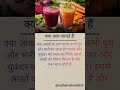 Best success business motivation #short #success