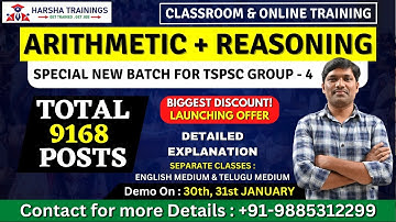 TSPSC Group 4 Syllabus 2023 and Exam Pattern in Telugu (Latest) | TSPSC గ్రూప్ 4 సిలబస్