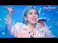 [#ゲンエキカオウ〜歌姫〜] BON.井上(본 이노우에) - Beautiful|ゲンエキカオウ〜歌姫〜 3回 260419|BSフジ