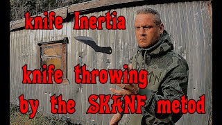 SKANF throwing a knife Inertia changing the grip