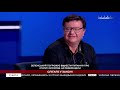 Коломойский любит созывать тайные вечери – Дудкин