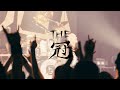 THE冠 「メタリックロマンス」 (Music Video)               2020/4/29発売 THE冠 アルバム「日本のヘビーメタル」より