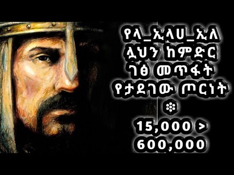 ቪዲዮ: ፖፍ ከሠረገላ ተጓዳኝ (48 ፎቶዎች) ጋር - በአገናኝ መንገዱ እና ሳሎን ውስጥ ክብ እና ካሬ ኦቶማን ይምረጡ ፣ ለስላሳ እና በመሳቢያ ፣ ቁሳቁሶች እና ቀለሞች