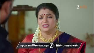 Veera | Ep - 510 | Preview | Dec 19 2025 | Zee Tamil