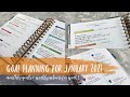 JANUARY 2021 GOAL PLANNING + week 1 weekly actions | #mäksēlife planner | tattooed teacher plans