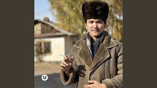 Тамаша - Ұланғасыр Қами