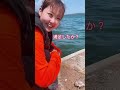 ミイラ復活?!驚きを隠せない!TikTok【姉がアホすぎて辛い】