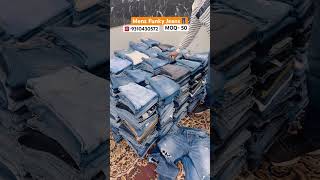 Mens Funky Jeans #dconfashionworld #exportsurplusclothing #mensjeans ##mensdeni #mensfashion #jeans