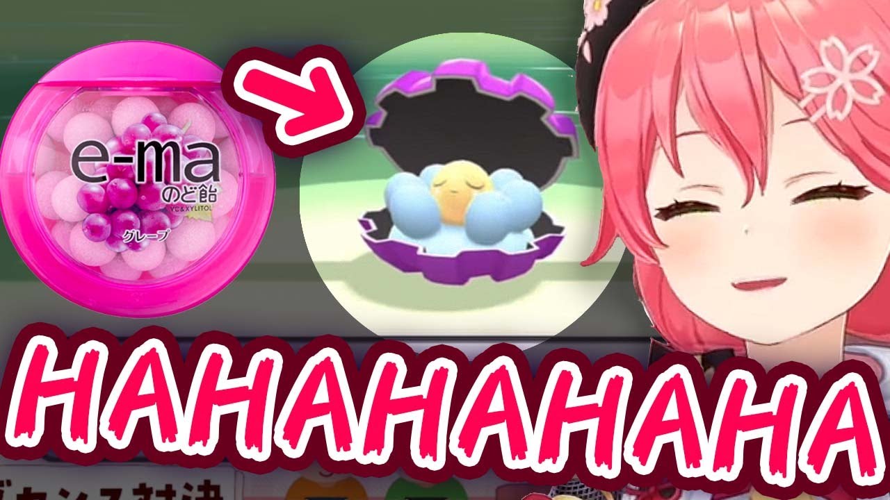 Miko Can't Stop Laughing At Nickname of Shiny Pokemon She Got In a Trade 【ENG Sub/Hololive】