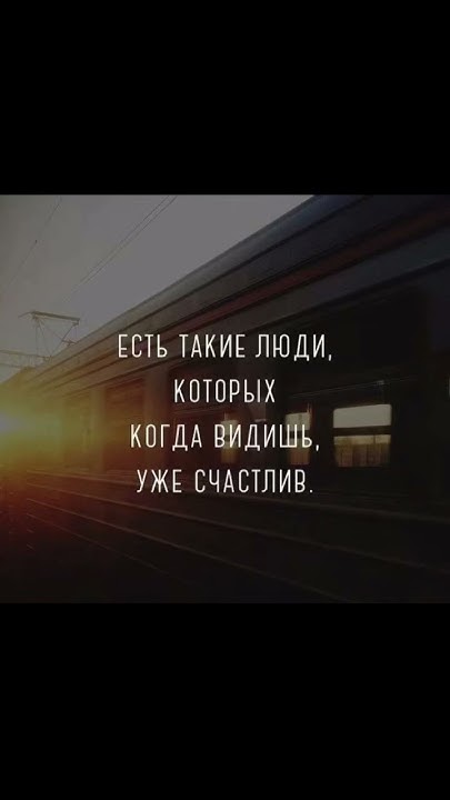 Мир не таких как все. Каждый думает по своему цитаты. Жить так как вы хотите это не эгоизм. Цитаты про выбор. Мудрые мысли.