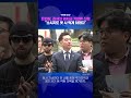 은현장, 김세의 영치금 가압류 신청 / YTN star