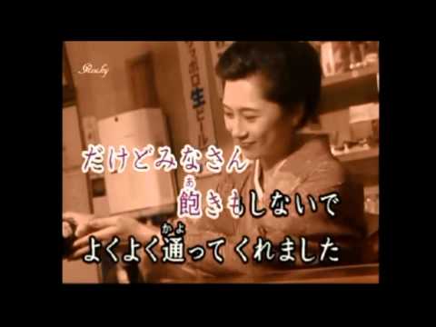 紅とんぼ「ちあきなおみ」　　　カバー　　夢宇民「y.murata」