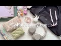 what’s in my bag 2024 | my daily essentials for college and work 🎧 ˖ ꒰ functional & cute ꒱