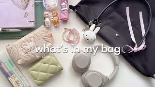 what’s in my bag 2024 | my daily essentials for college and work  ˖ ꒰ functional & cute ꒱