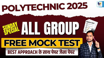 Polytechnic Mock Test 2025 | Polytechnic Entrance Exam 2025 |  | @RACEVAACADEMY | #racevaacademy