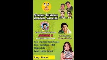 14 Paraaee Hoon Paraaee, Haan Haan   KANYADAAN   1968   Lata   Singer   Mrunal