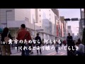 「銀座の恋の物語」カラオケ・オリジナル歌手・石原裕次郎/牧村旬子