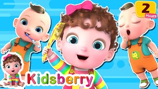 This is the Way | Good Habits   More Nursery Rhymes & Baby Song - Kidsberry