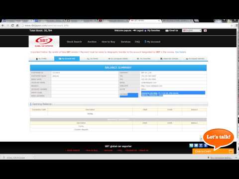 პირადი პროფილის განხილვა SBT-ეს ოფიციალურ ვებგვერდზე