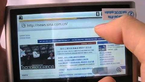 SmartQ V5 II  internet browsing