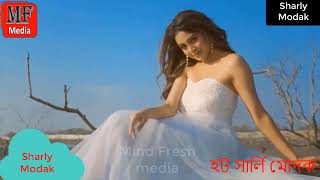 Srijla Guha Hot New Video -Tv Actress- খলপষক এক লবনযময চহর দখল অভনতর সজল গহ পউ