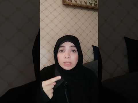 أقوي دعاء علي الظالم عن تجربه