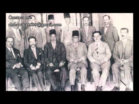 97 سامي الشوا سماعي بياتي    