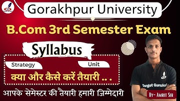 DDU B.Com 3rd Semester Syllabus 2023-24 | Mid Term & End Term Exam | कैसे करे तैयारी | Paper Pattern