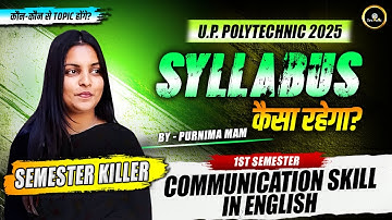 Communication Skills in English | Polytechnic 1st semester letest syllabus 2025  #astechnic