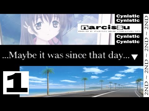 A New Story On The 7th Floor? |1 | Narcissu ~2nd~ Playthrough |Cyn Let&rsquo;s Play Visual Novel