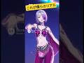 【AIの歌】『YouTuberよりV-Tuber。これが僕らのリアル。』【オリジナルMV】