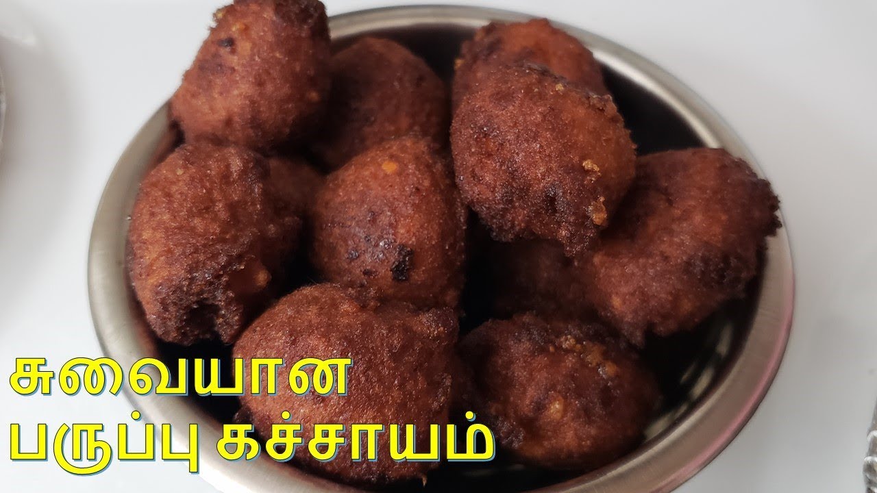 Kachayam recipe in Tamil | Paruppu Kachayam (கச்சாயம்) | Sweet Snack | Part-1 | Sachu Samayal