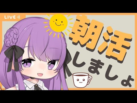 【雑談】れいちゃんれいかちゃんの日常～生活音垂れ流し配信　2/5【Japanese Vtuber】