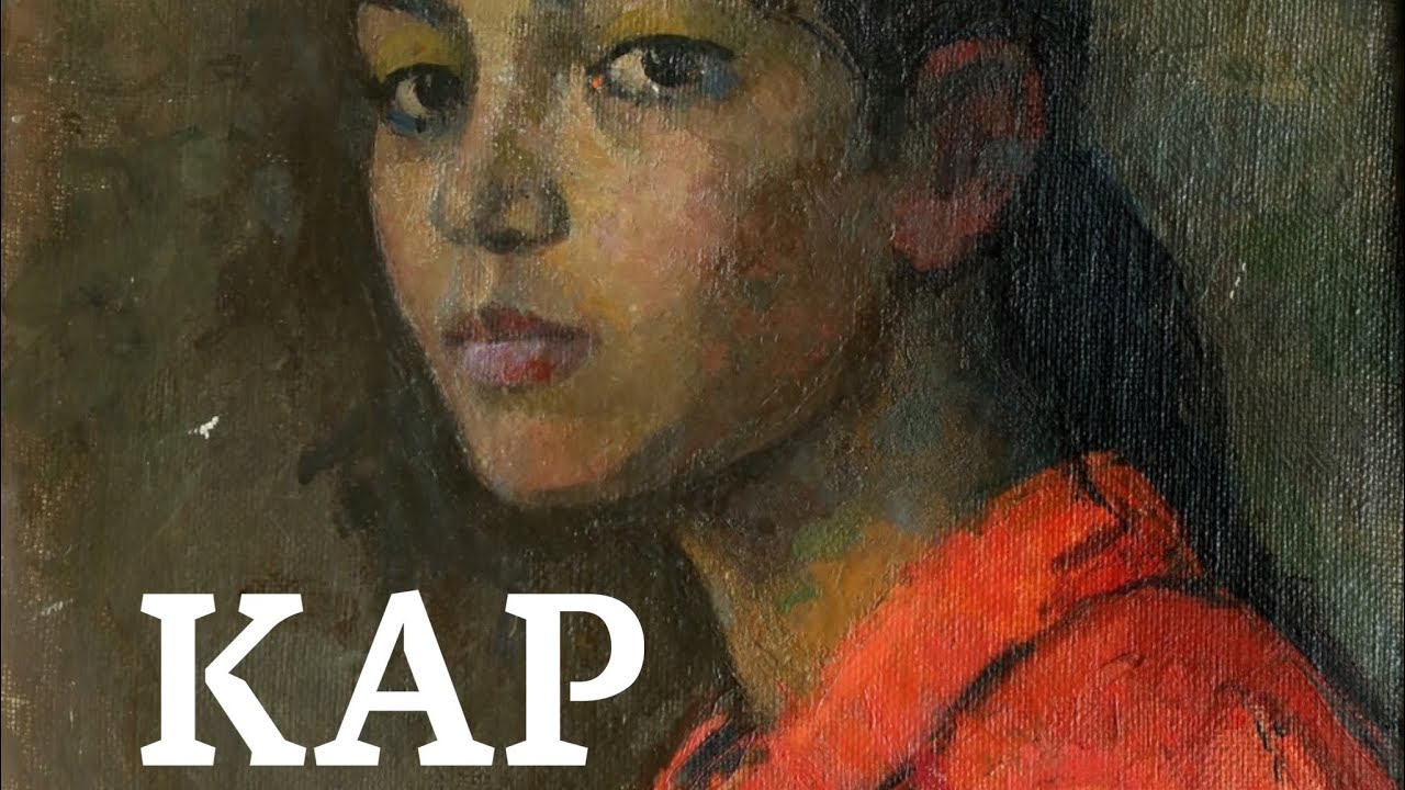 Султан Раев | Кар | аудио китеп | аңгеме