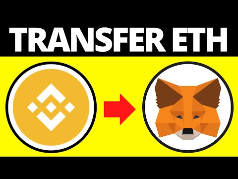 How To Transfer ETH From Binance To MetaMask On Mobile 