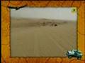 CAMINO EXTREMO #10: ICA Sandboard (Zoombate 27-12-2006)