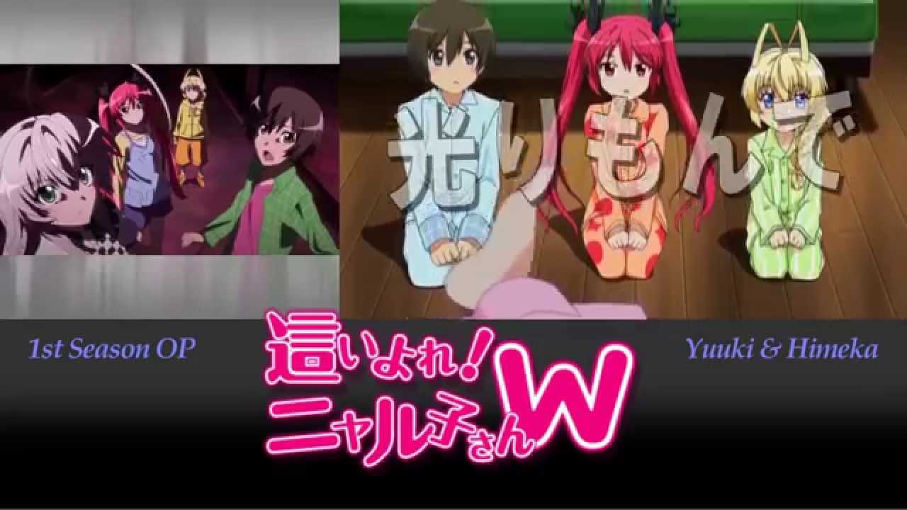 這いよれ ニャル子さん Op 太陽曰く燃えよカオス 2人で歌ってみた Youtube 這いよれ ニャル子さん Op 太陽曰く燃えよカオス 2人で歌ってみた Youtube