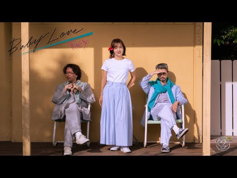 G.RINA トレランス　NENE鎮座NESS BIM 未使用送料込み G.RINA トレランス NENE鎮座DOPENESS BIM 未使用送料込み FNCY